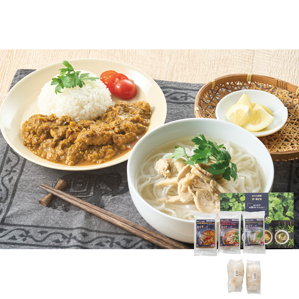 フック おうちで本格ベトナム料理 3種類セット